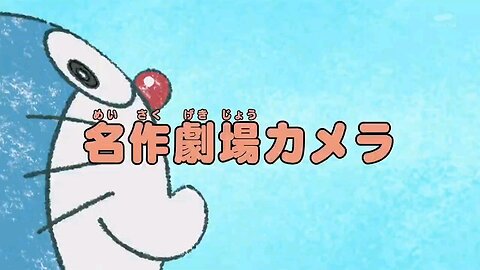 Doraemon New Episode 03-12-2023 - Episode 04 - Doraemon Cartoon - Doraemon In Hindi - Doraemon Movie