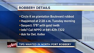 Tips wanted in North Port gas station robbery