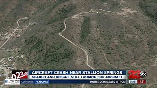 Aircraft crash near Stallion Springs