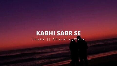 Intzaar Raheta Hai Tumhare 🥺💔Heart Touching Lines | Sad Status | One Line Shayri | #shayare_wafa