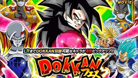 DRAGONBALL Z DOKKAN BATTLE LR INT FULL POWER SSJ 4 GOKU SUMMONS!!#dokkanbattle