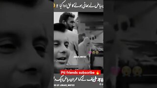 imran raiz khan and arshad shreef as brothers two heros #shorts #arshadsharif #imranraizkhan