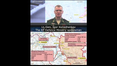 26.10.22⚡️ Russian Defence Ministry report on the progress of the deNAZIfication of Ukraine
