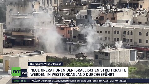 Neue Operationen der israelischen Streitkräfte im Westjordanland