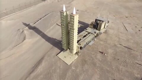 Iran Unveils New Long-Range Missile Defense System