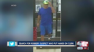 Tampa attempted robbery suspect wanted