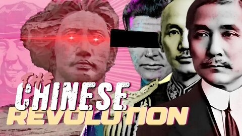 The Chinese Revolution - Good Thing, Bad Thing? (1911 - 1949)