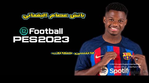 PES 2023 (PS2) ATUALIZADO ARABIC EDITION