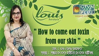 LOUIS HERBAL | BEAUTY & LIFESTYLE | CTVN | 02_07_2023 - 06:00 PM