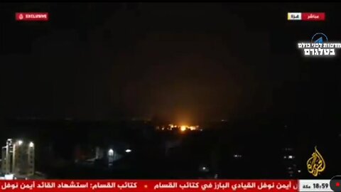 Al Jazeera captured the Moment Hamas Rocket went out of Control, hit Gaza Hospital
