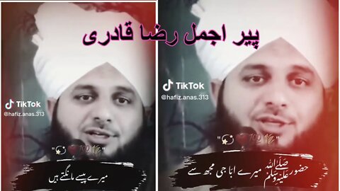 Tiktok beautiful Islamic status | Peer Ajmal Raza Qadri | Islamic status for whatsapp | sad Islamic