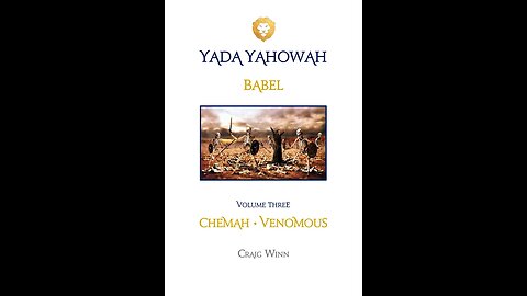 YYV3C9 Babel Chemah…Venomous Hineh | Behold I Fell on My Face…