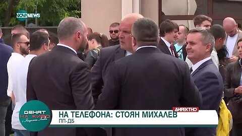 Михалев Нинова може да се е отказала от преговори с първи мандат заради заплахи