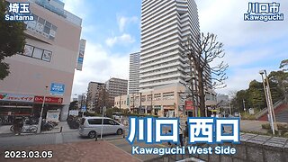 【Saitama】Walking on Kawaguchi West Side (2023.03.05)