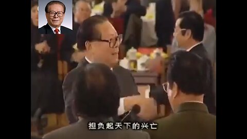 Jiang Zemin, Former President of the People's Republic of China