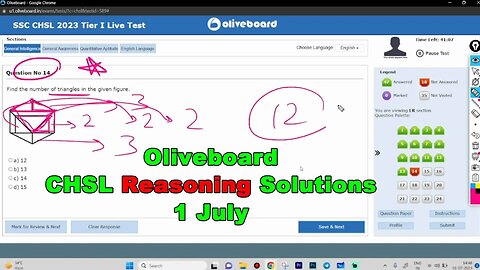 Oliveboard Reasoning Solutions of SSC CHSL Tier 1 2023 Weekly Mock Test 1 July MEWS #ssc #ssccgl