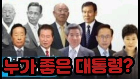 음모의 교과서:세계정부(무편집본)