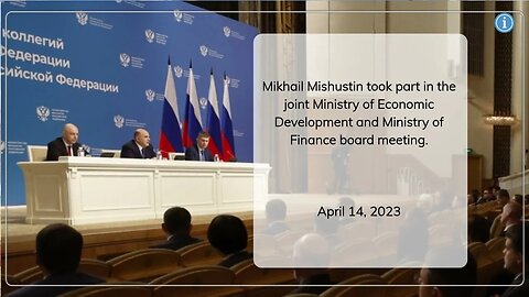 Expanded board meeting of Ministry of Finance and Economic Development Ministry