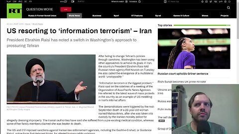 Iran accusing the US of resorting to informational warfare