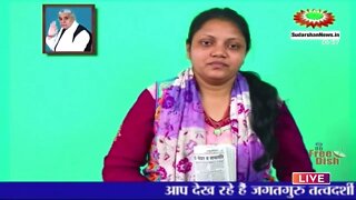 Sudarshan News 11-11-2022 || Episode:470 || Sant Rampal Ji Maharaj Satsang