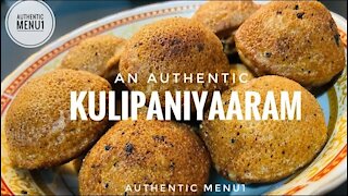 Delicious snack using just 4 ingredients |kulipaniyaaram|