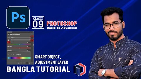 How to Use the Smart Object and Adjustment layer Details in Photoshop CC | Class 10 #nursdesign