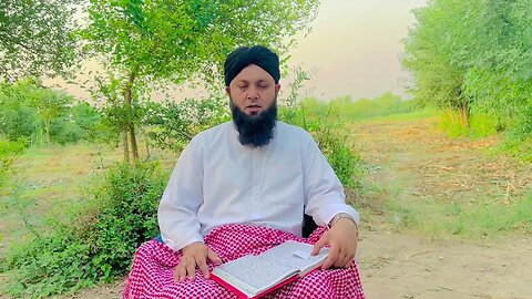 رشتہ مانگنے کے لیے بہت ہی مجرب وظیفہ ویڈیو دیکھیں || Mufti Zia Ur Rehman Haqani