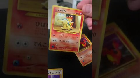 VINTAGE POKEMON CARD GIVE AWAY JUST SUBSCRIBE 7/60