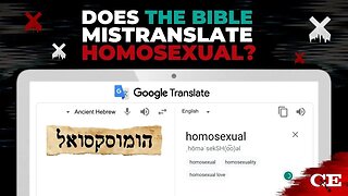 What Does the Bible REALLY Say About Same-Sex Relationships?