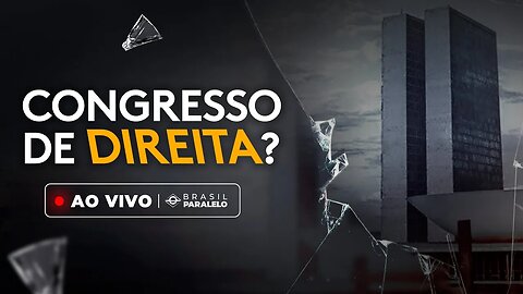 A NOVA COMPOSIÇÃO DO CONGRESSO | com Christian Lohbauer