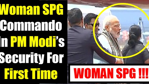 Woman SPG Commando In PM Narendra Modi's Security For The First Time | News | I Support Namo