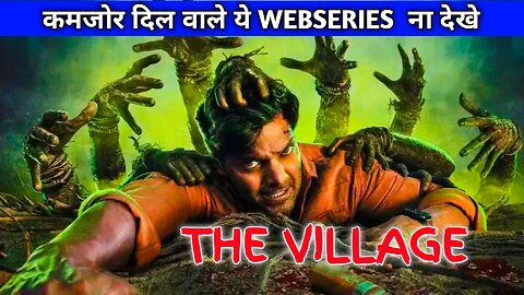 VILLAGE WEB-SERIES S1E1 HINDI DUBBED #village #webseries #amazoneprime #arya #viral #INDIA