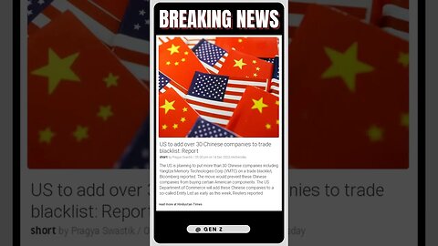 Current News | US to Blacklist Over 30 Chinese Companies – Here's What You Need to Know | #shorts