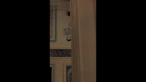 Islam video
