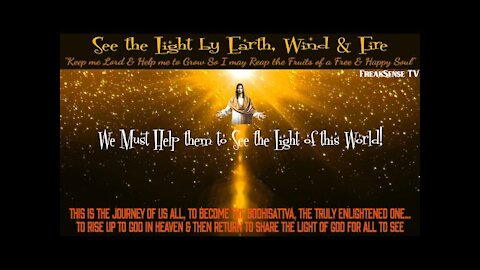 See the Light by Earth, Wind & Fire