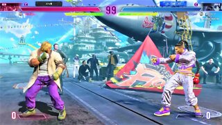 [SF6] Gunfight (Ken) vs Mago (Jamie) - Street Fighter 6