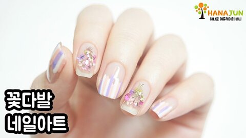 Bouquet Nail Art - Nail Tip