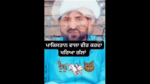 khari gal a veer di