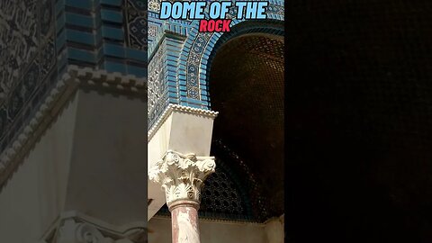 Jerusalem dome of the rock entrance