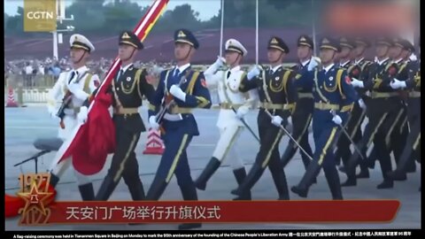 95th anniversary of the founding of the Chinese People's Liberation Army