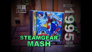 SteamGear Mash - Sega Saturn