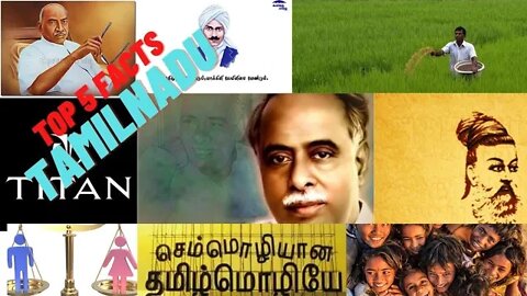 We are Back | Top 5 Facts of Tamilnadu| Cinemakaaran24