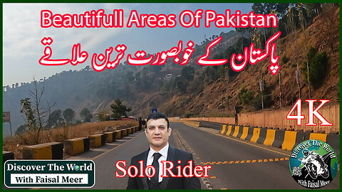 Beautiful Area's Of Pakistan Watch In HD Urdu/Hindi پاکستان کے خوبصورت ترین علاقے
