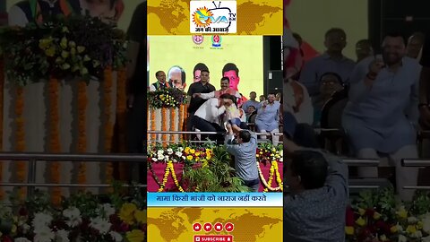 mama ki bhanji khush huyi #shivrajsinghchouhan #narendramodi #news #indianpolitician #jabalpur