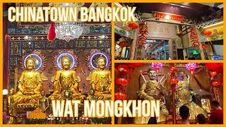 Wat Mangkon Kamalawat - Bangkok’s Largest Chinese Temple - Chinese New Year 2023 วัดมังกรกมลาวาส