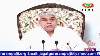 Sudarshan News 09-10-2022 || Episode:437 || Sant Rampal Ji Maharaj Satsang