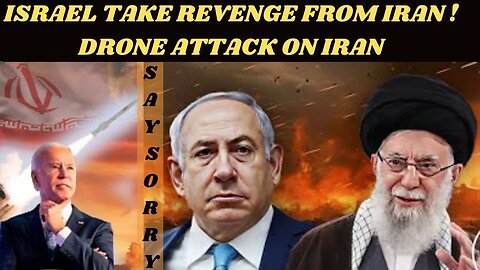 ISRAEL ATTACKS IRAN | Iran Activates Air Defence Systems | World War 3?