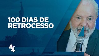 Governo Lula chega aos 100 dias, marcado pelo revanchismo e pelo atraso