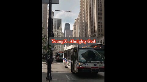 Young X - Almighty God