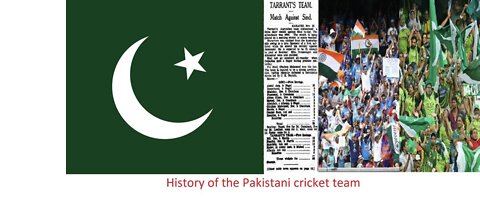 History of the Pakistani cricket team